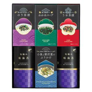 香典返し 法要 志 返礼品 食品 味海苔 お茶...の詳細画像1