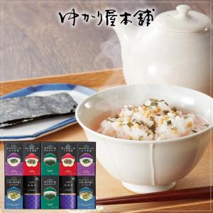 香典返し 法要 志 返礼品 食品 味海苔 お茶漬け ふりかけ 詰め合わせ ゆかり屋本舗 スープ 仏事 四十九日 ご飯のお供 満中陰志 法事 お供え