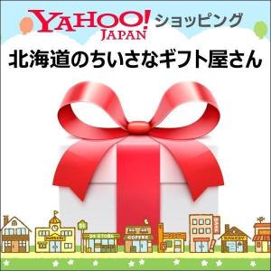 香典返し 法要 志 返礼品 食品 味海苔 お茶...の詳細画像4