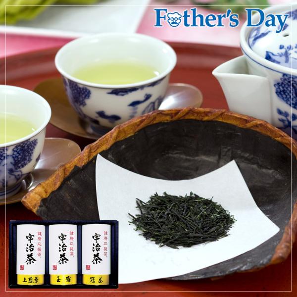 父の日 プレゼント 日本茶 セット 宇治茶 健康応援茶 詰め合わせ ギフト 2024 おすすめ