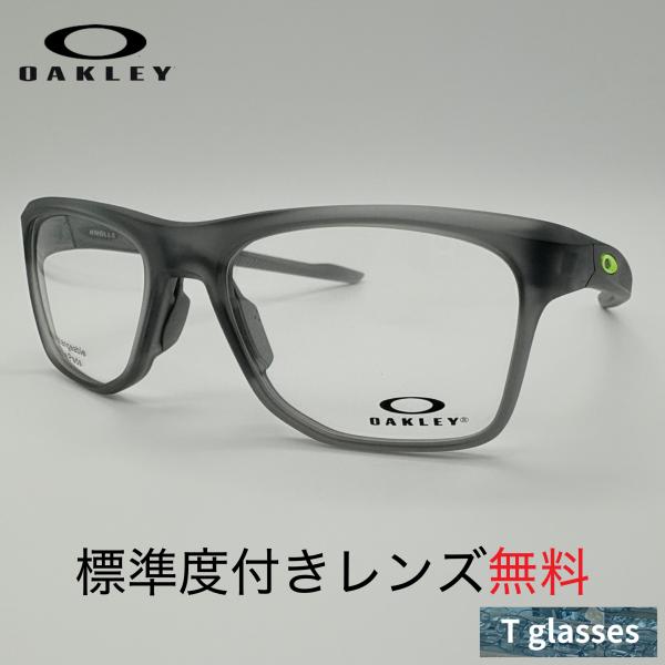 OAKLEY/オークリー メガネフレーム OX8144-0255 KNOLLS ノールズ 標準度付き...