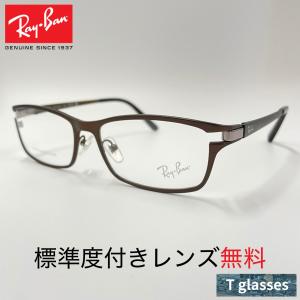 POLICE ポリス 眼鏡 メガネ フレーム サングラス VPLT14K-540V94-54 度