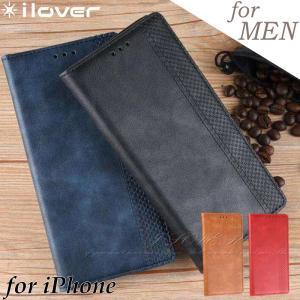 iPhone13 Pro ケース 手帳型 iPhone13 ケース 手帳 iPhone11 iPhone8 iPhone Xs XR mini Pro MAX ケース おしゃれ