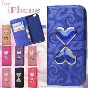 スマホケース 手帳型 iPhone8 ケース おしゃれ キラキラ iPhone Xs iPhoneX iPhone6s iphone7 手帳 ケース iPhoneケース アイフォンケース