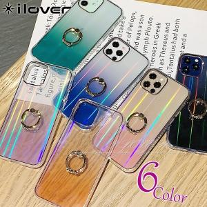 iPhone13 ケース リング付き iPhone12 ケース クリア iPhone13Pro iPhone11 iPhone se iPhone8 iPhone12ProMAX ケース