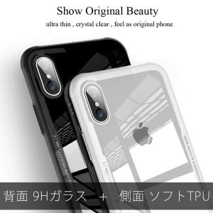 iPhone11 ケース iPhone SE ...の詳細画像1