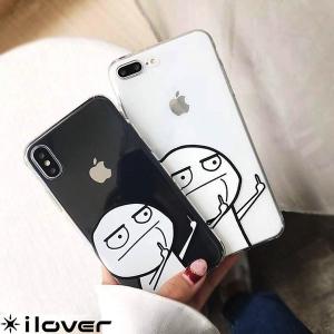 iPhone11 ケース iPhone SE ケース iPhone XR ケース iPhone8 ケース iPhone11Pro ケース おしゃれ クリア キャラクター