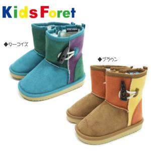 【2014秋冬】【Kids Foret】 キッズフォーレ 切り替えボアブーツ【14/15/16/17/18cm】【雑貨】｜t-happyland