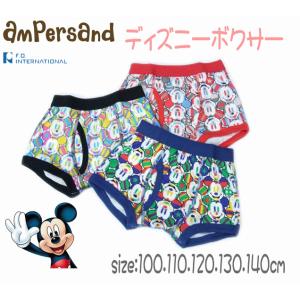 【ampersand】アンパサンド ディズニーミッキーボクサーブリーフ【100/110/120/130/140cm】｜t-happyland