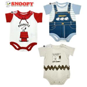 スヌーピー コスプレ 子供 ベビー キッズ マタニティ の商品一覧 通販 Yahoo ショッピング