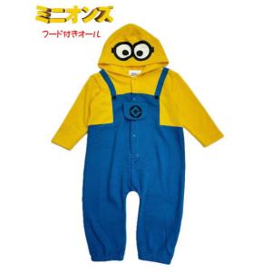 チャーリーブラウン Tシャツ キッズ ジュニア服 シューズ の商品一覧 ベビー キッズ マタニティ 通販 Yahoo ショッピング