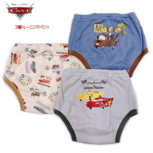 3枚組 カーズトイレトレーニングパンツ