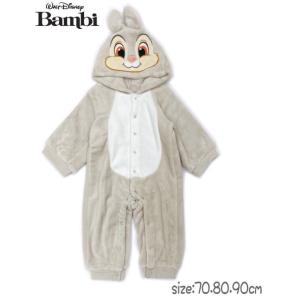 ドナルドダック 着ぐるみの商品一覧 通販 Yahoo ショッピング