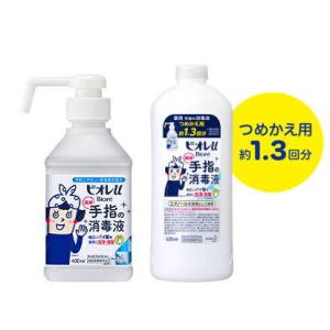 ビオレｕ 手指の消毒液 セット［置き型本体400ml＋詰め替え420ml］