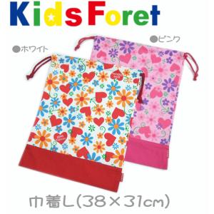 【入学・入園】【KidsForet】20014キッズフォーレ ハート柄キンチャクL【雑貨】｜t-happyland