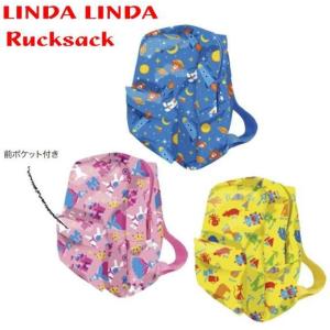 【LINDA LINDA】総柄リュックサック【雑貨】｜t-happyland