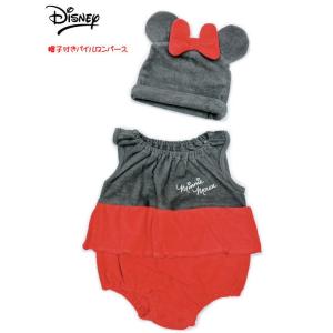 ミニー 着ぐるみ ベビーの商品一覧 通販 Yahoo ショッピング