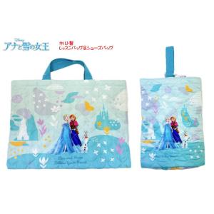 ディズニープリンセス キルトレッスンバッグの商品一覧 通販 Yahoo ショッピング