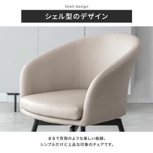 [4脚セット/PUレザー] ダイニングチェア ...の詳細画像3