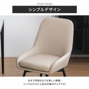 [4脚セット] ダイニングチェア 回転 肘付 ...の詳細画像4