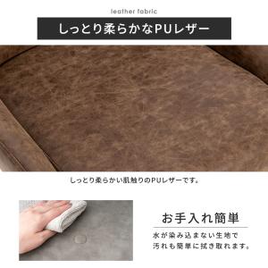[4脚セット] ダイニングチェア 回転 肘付 ...の詳細画像5