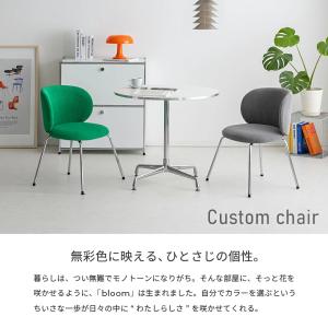 ダイニングチェア smoo bloom Y2K...の詳細画像1