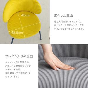 ダイニングチェア smoo bloom Y2K...の詳細画像5