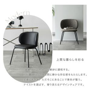 smoo bloom ダイニングチェア 座面と...の詳細画像1