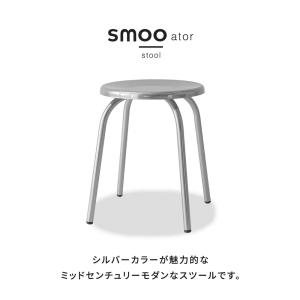 10/7〜8 ボーナスストア4%還元スツール ...の詳細画像1