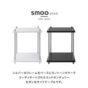 サイドテーブル おしゃれ ラック 棚 小さい ...の詳細画像1