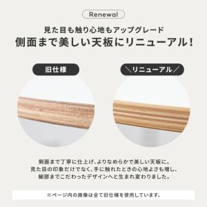 [80cm/脚ストレート] カフェテーブル 円...の詳細画像1