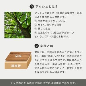 10/7〜8 ボーナスストア4%還元[ダイニン...の詳細画像5