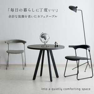 10/7〜8 ボーナスストア4%還元[65cm...の詳細画像4