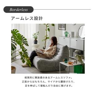 [1人掛け] ソファ ローソファ ウレタンソフ...の詳細画像4