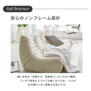 [1人掛け] ソファ ローソファ ウレタンソフ...の詳細画像5
