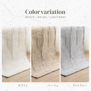 シルバーウィークSALE[新商品/200×25...の詳細画像3