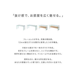 [80cm] テーブル ローテーブル ガラス ...の詳細画像2
