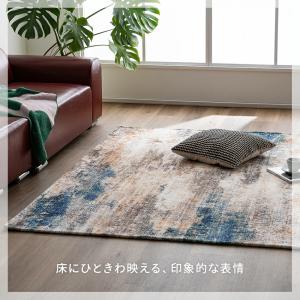 10月4〜5日 全商品5%OFF以上[140×...の詳細画像1