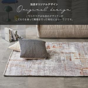 10月4〜5日 全商品5%OFF以上[140×...の詳細画像4