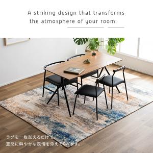 10月4〜5日 全商品5%OFF以上[140×...の詳細画像5