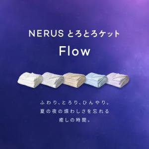 5のつく日30%OFF [シングル] 新商品 ...の詳細画像1