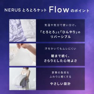 5のつく日30%OFF [シングル] 新商品 ...の詳細画像2