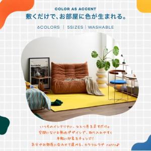 10月4〜5日 全商品5%OFF以上[200×...の詳細画像1