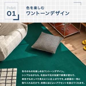 10月4〜5日 全商品5%OFF以上[200×...の詳細画像5