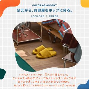 10月4〜5日 全商品5%OFF以上[S〜M]...の詳細画像1
