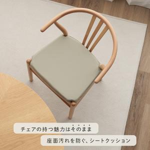 チェアクッション チェアパッド ペーパーコード...の詳細画像1