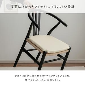 チェアクッション チェアパッド ペーパーコード...の詳細画像4
