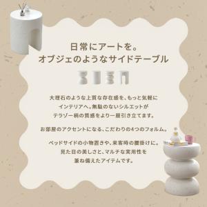 爆買最大50%OFFクーポン サイドテーブル ...の詳細画像1