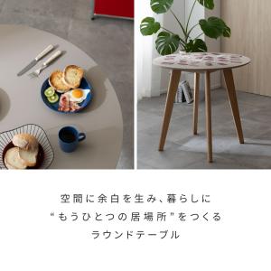 [天板サイズ80cm] ラウンドテーブル カフ...の詳細画像2