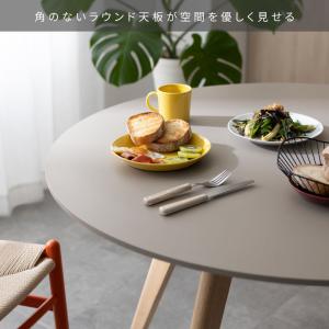 [天板サイズ80cm] ラウンドテーブル カフ...の詳細画像4